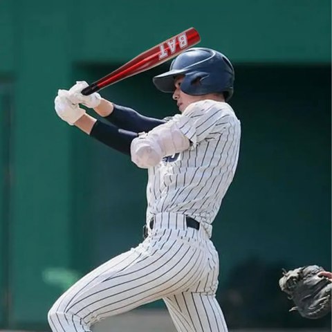 Kij Baseballowy Bejsbolowy Bat Aluminiowy 25" 64cm Treningowy Czerwony