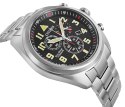 Zegarek Męski CITIZEN Super Titanium Eco-Drive AT2480-81E + BOX